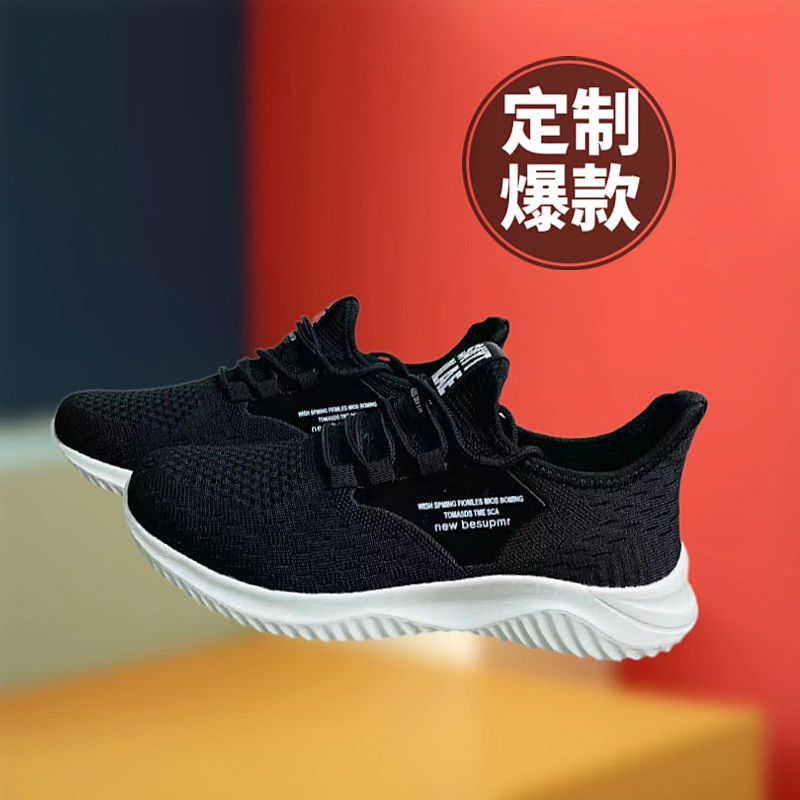 New Autumn Style Men Breathable Casual Shoes Fly Weave Gym Sports Running Shoes