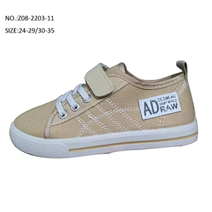 New Custom Injection School Kids Sneakers Casual Shoes Children Canvas Shoes