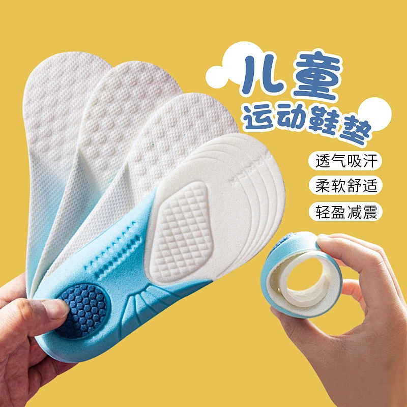 Breathable Arch support Orthopedic Children Soft foam shoe insole