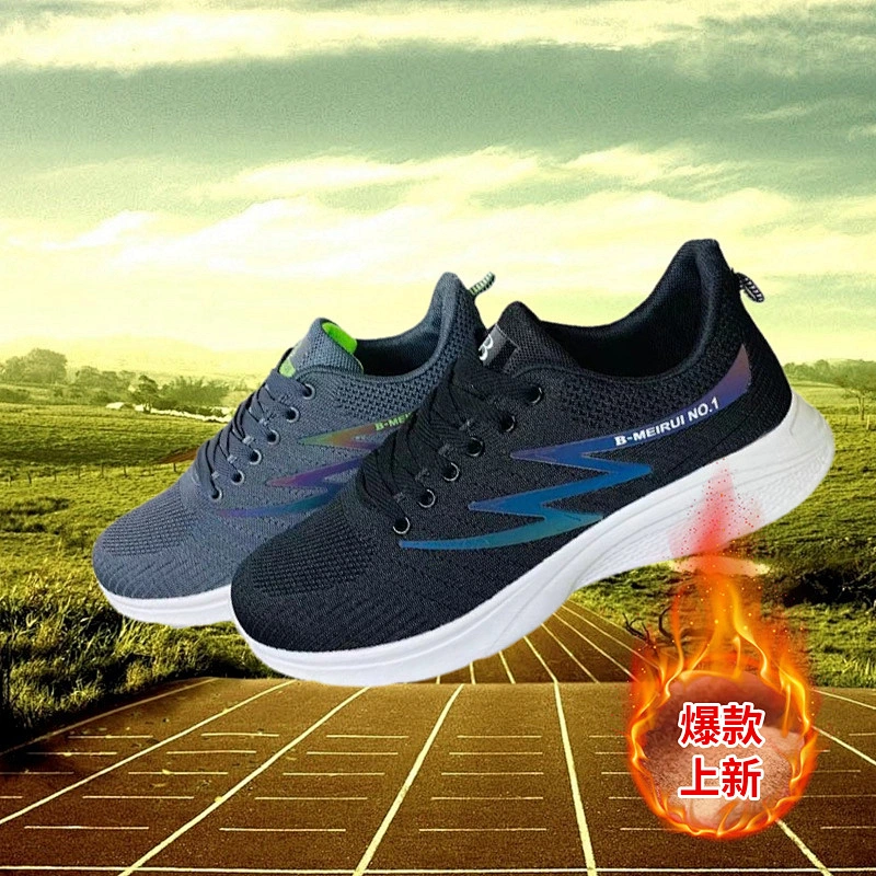 New Fashionable Men Sports Shoes Fly Weave Breathable Running Athletic Casual Shoes