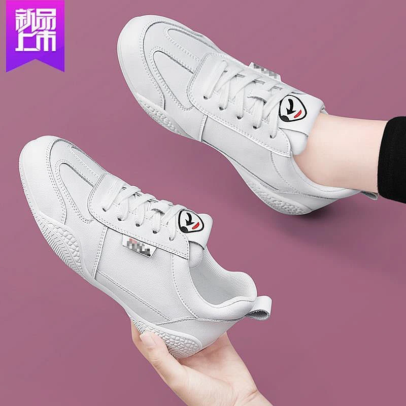 New fashionable thicken women sports shoes soft sole breathable casual sneaker shoes