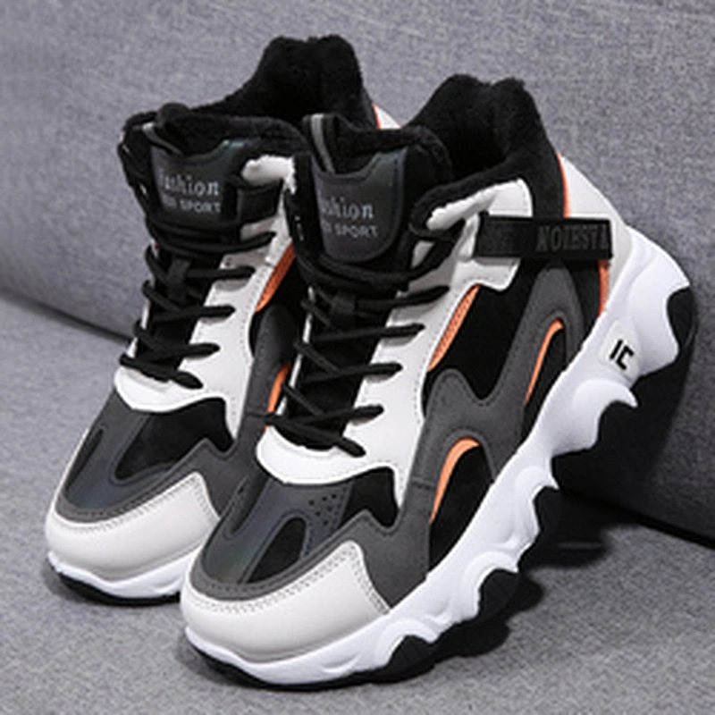 Women Chunky Platform Sneakers Ladies Athletic Sports Walking Dad Shoes