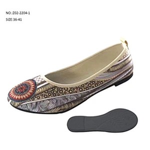 Women flat daily wear Women's casual shoes Soft material for home wear women flats Leather shoes casual shoes