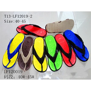 New Design Men EVA Slippers Two Color Outdoor Massage Casual Fashion Beach Flip-Flops