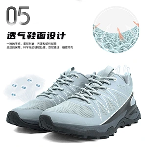 2022 men's new fashion hiking shoes fitness outdoor sneakers men's breathable shoes