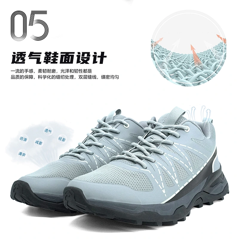 2022 men's new fashion hiking shoes fitness outdoor sneakers men's breathable shoes