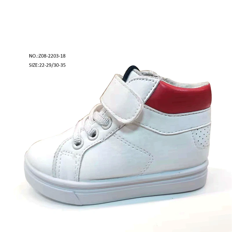 Fashion High-Top Custom Pu Children  Shoes  School Casual skateboard Shoes