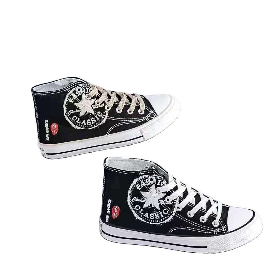 Men's High Top Canvas Sneakers Rubber Sneaker   Walking Shoes Customize quality casual Canvas Shoes
