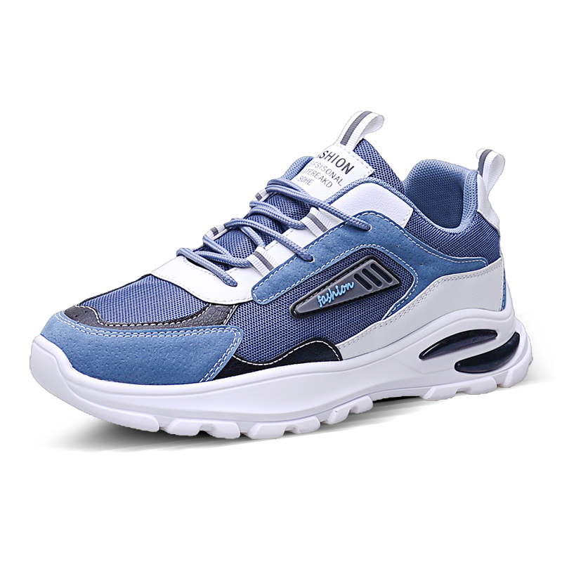 Thick Sole Athletic Walking Dad Shoes Men Casual Sport Chunky Sneakers