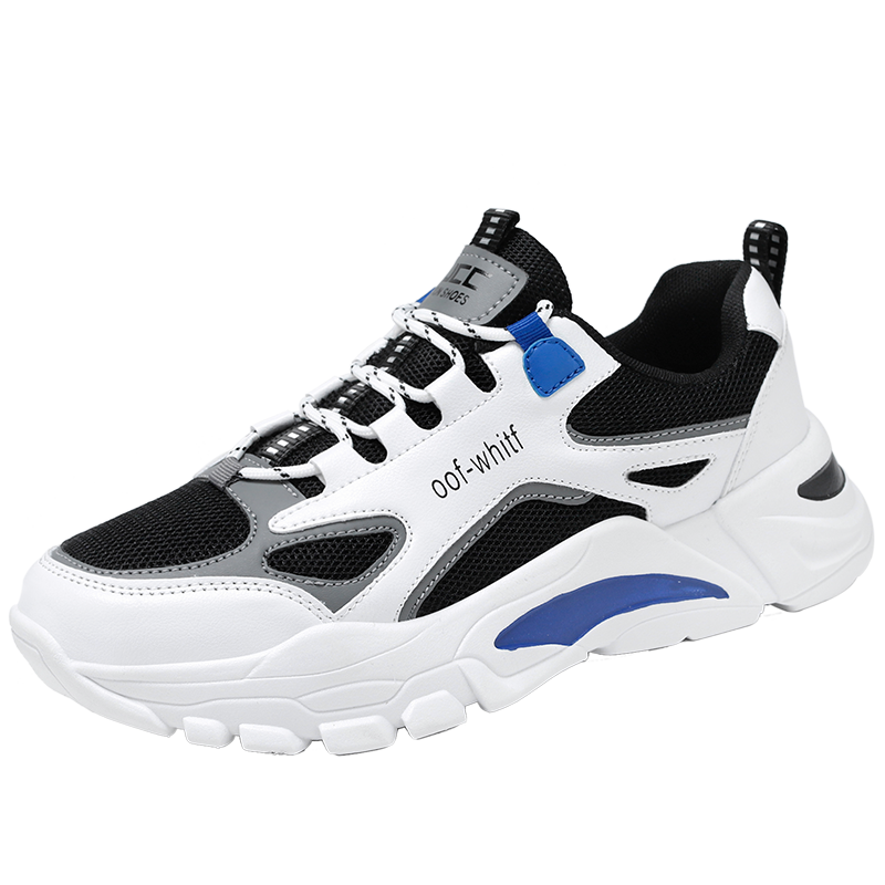 man trendy Stylish Casual Rubber Sole High Quality Mesh  Shoes