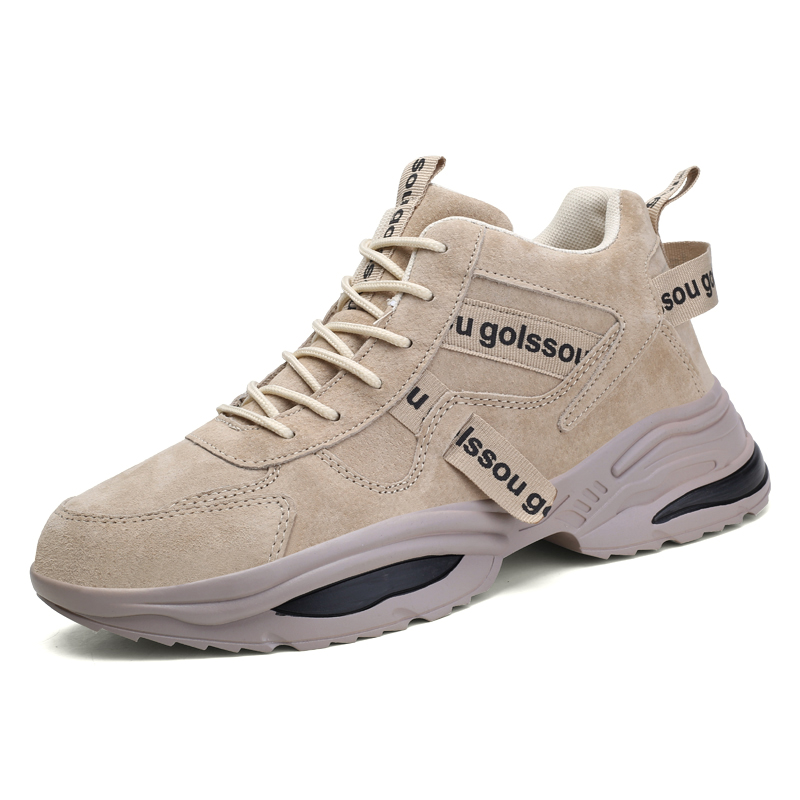 Men Walking Lace Up Sport Shoes Running Athletic Casual Sneakers