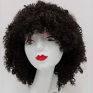 Longzhao Beauty Wholesale Short Bob Red Wig With Bangs For Black Women 14 Inch Afro Kinky Loose Curly Wave Synthetic Hair Wigs