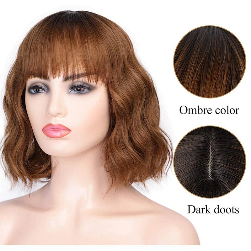 High QualityVendor Cheap Wholesale Afro Kinky Curly Short Bob Brown Wig With Bangs For Black Women Synthetic Hair Wigs