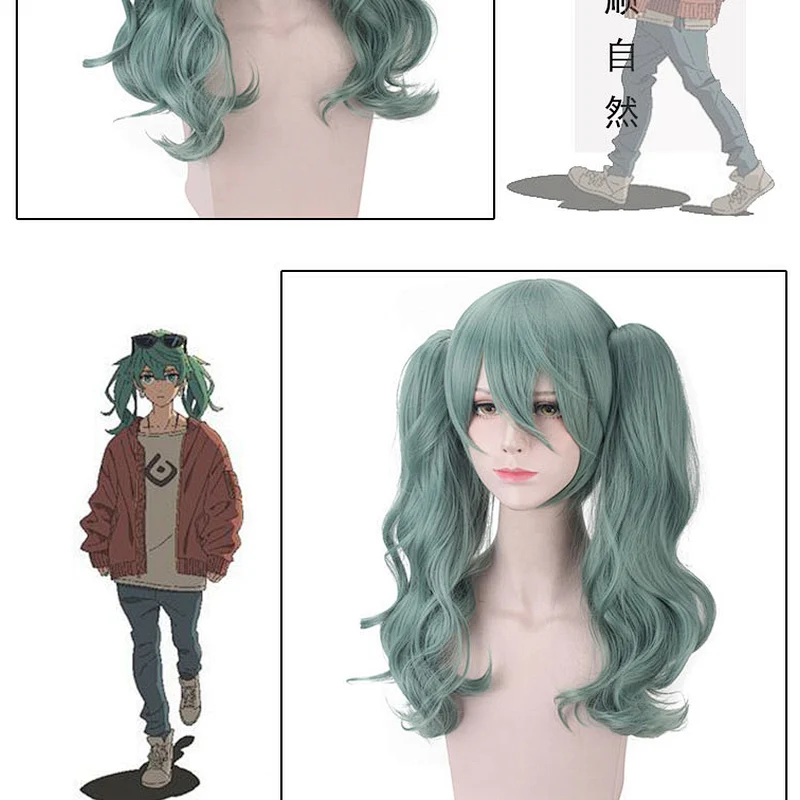 Longzhao long water wave green color wigs for cosplay and put on performance