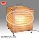 bedroom paper table lamp