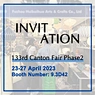 HKH Crafts Invites You to Attend the 133rd Canton Fair Phase 2