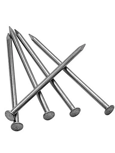 Concrete nails