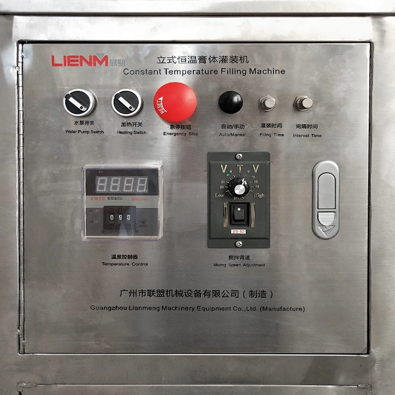 Automatic Wax Filling Machine with Heating Mixing Shoe Polish jelly honey hot filler Filling Machine Wax Production Line