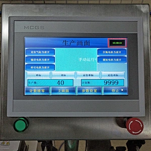 High Precision Positioning Sticker Labeling Hand Sanitizer Bottle Beer Beverage Water/Shower gel/Shampoo  Labeling Machine