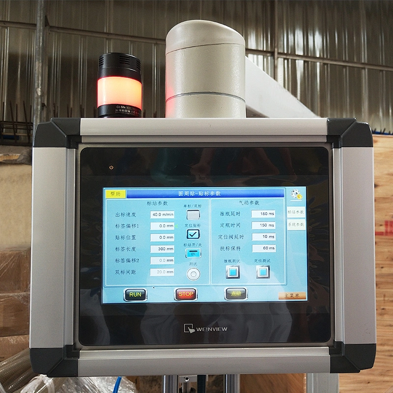 Automatic sticker labeling machine plastic glass round/flat shape bottle one side/double sides transparent label