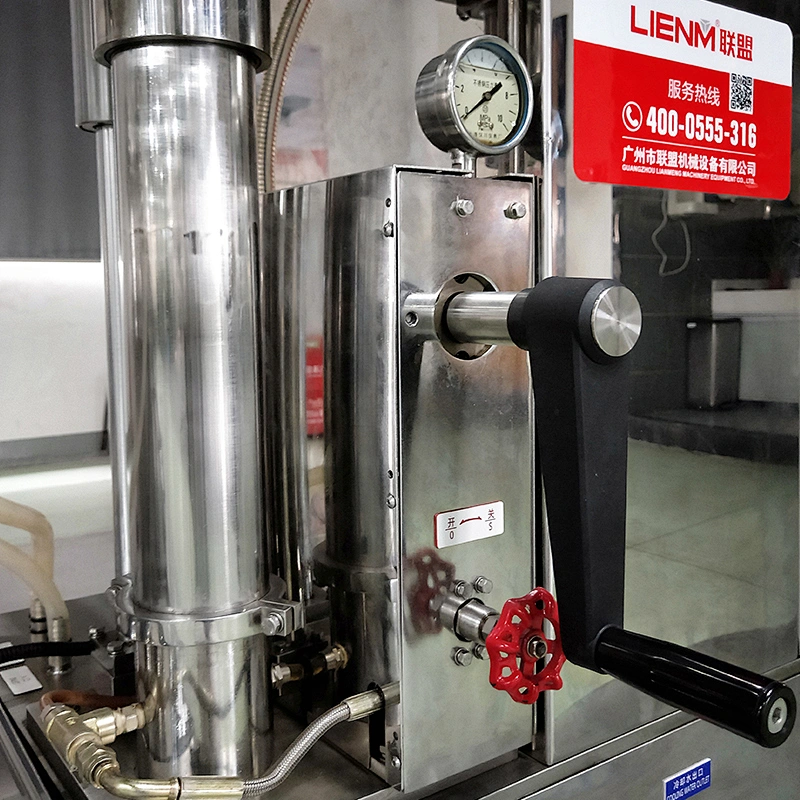 Small Lab Homogenizing Machine Vacuum Emulsifier Mixer