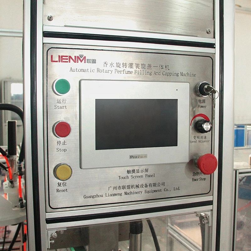 20ml 30ml 50ml Multi-function Automatic Perfume Filling Crimping Collaring Machine with Air Cleaning