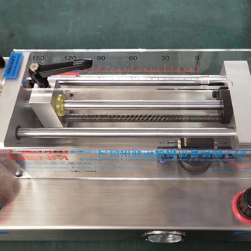 horizontal cream filling machines paste filling equipment jam filling machine