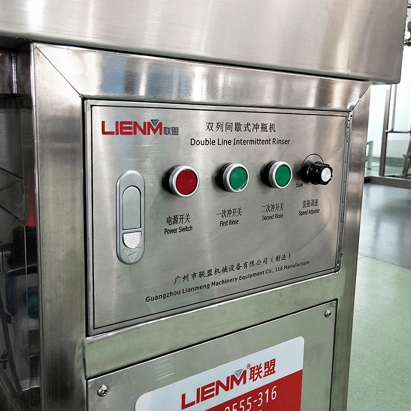 Automatic Cosmetics Bottle Jars Cleaning Machien Rising Washing Machine for Alcohol Beer Glass Bottle