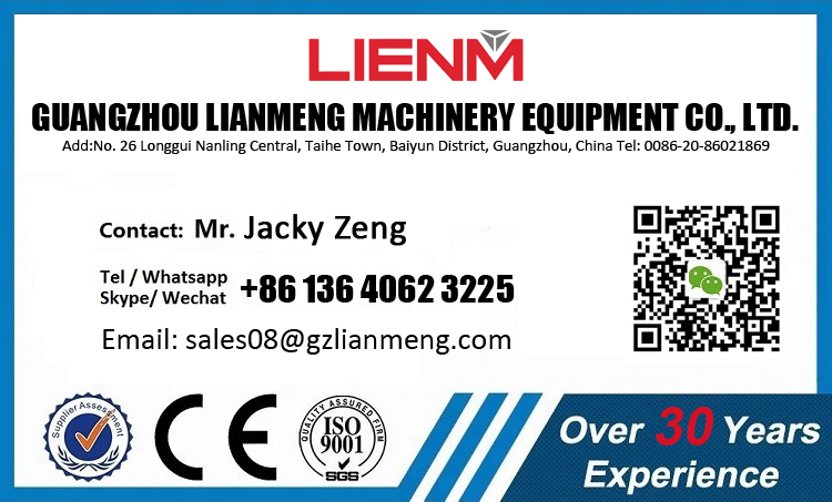 Jacky from LIENM