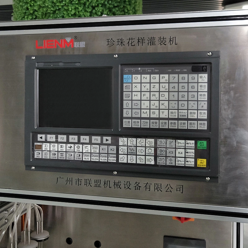 Automatic 3D Pearl Pattern Filling Machine For Cosmetics Products Pearl Pattern Filling Equipment For Skin Care and Cream Gel