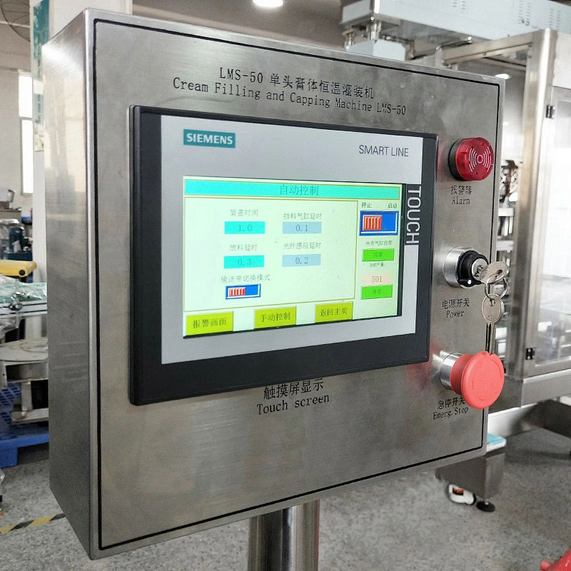 cosmetic cream paste heating mixing filling machine multifunction cosmetic filling machine