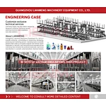 Engineering Case for 60 sets Vacuum blending tank