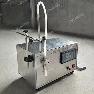 Table top semi-automatic liquid, perfume, essence oil filling machine
