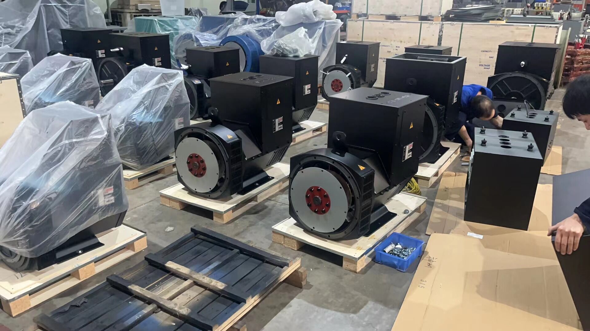 generator