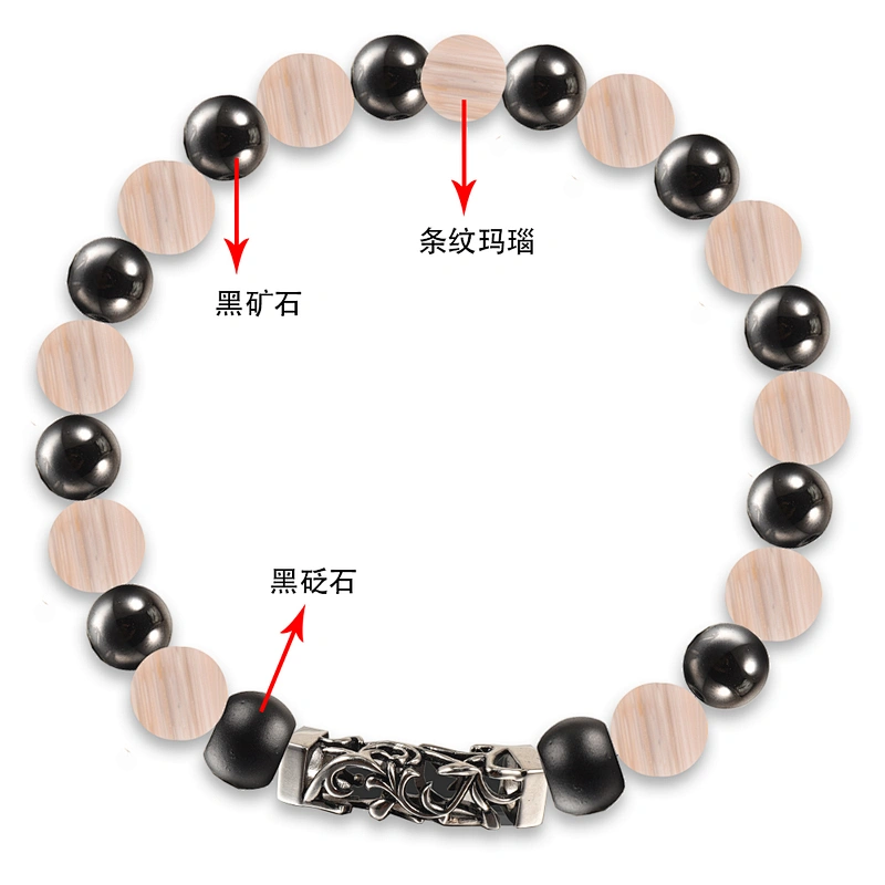 8MM Dark Grey Mixed Fine Handcrafted Lava & Obsidian Beads Hematite Bracelets