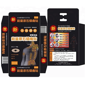 Wollet Pain Relief Massage Muscle Relax Acu-Magnetic Patch Blood Circulation Magnetic Treatment Stickers