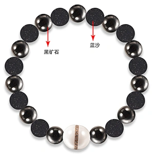8MM Dark Grey Mixed Fine Handcrafted Lava & Obsidian Beads Hematite Bracelets