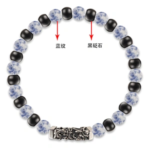 8MM Dark Grey Mixed Fine Handcrafted Lava & Obsidian Beads Hematite Bracelets