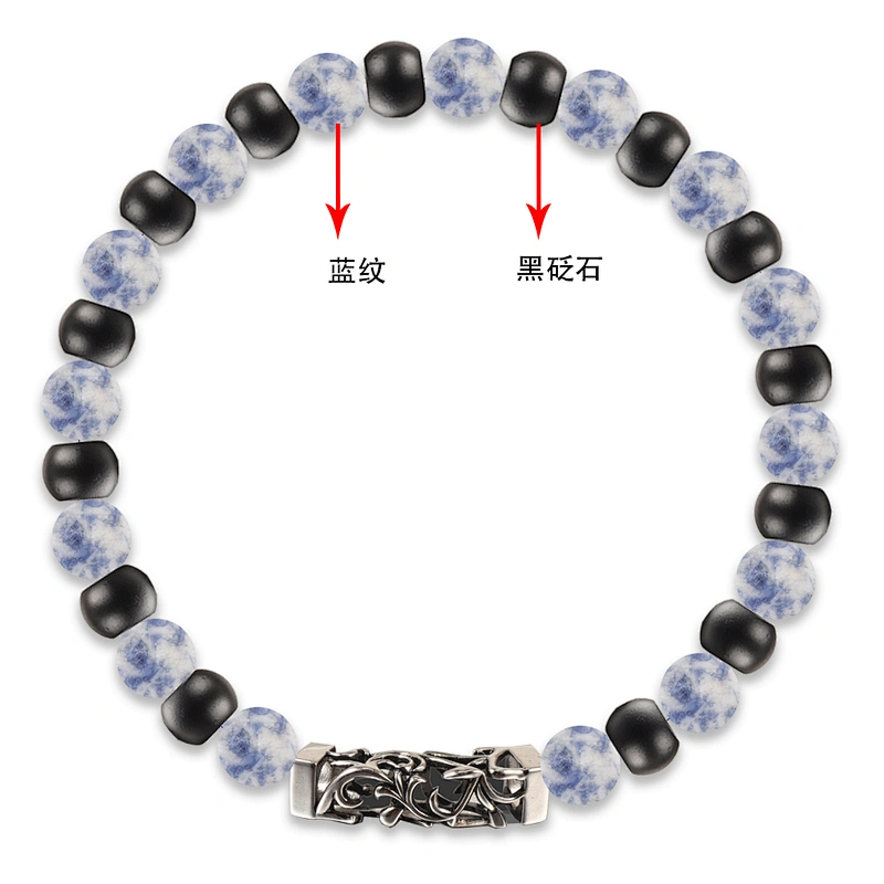 8MM Dark Grey Mixed Fine Handcrafted Lava & Obsidian Beads Hematite Bracelets