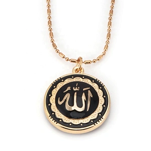 Wollet Health Negative ion Energy Lava Stone Pendant with Muslim