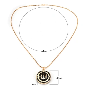 Wollet Health Negative ion Energy Lava Stone Pendant with Muslim