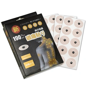 Wollet 3 in 1 Germanium Afa Health Energ Stone Acupressure Muscle Magnetic Pain Relief Patch