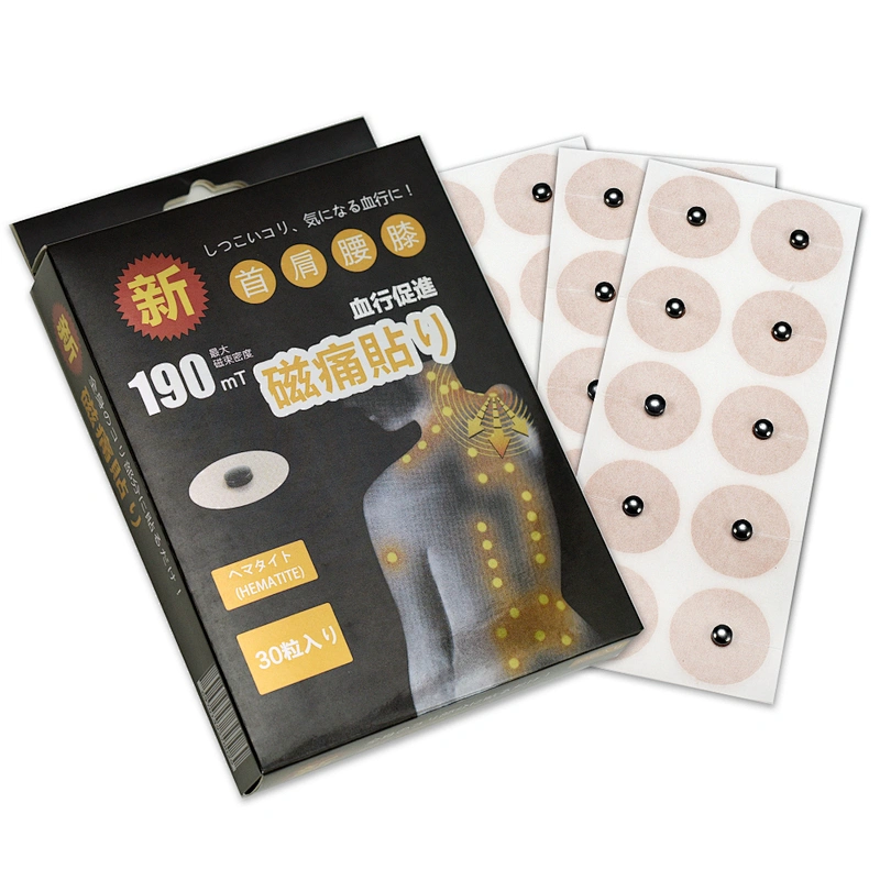 Wollet 3 in 1 Germanium Afa Health Energ Stone Acupressure Muscle Magnetic Pain Relief Patch