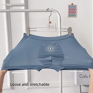 Wollet Latest One-piece Traceless Modal Ice Silk Men Health Magnetic Therapy Underwear
