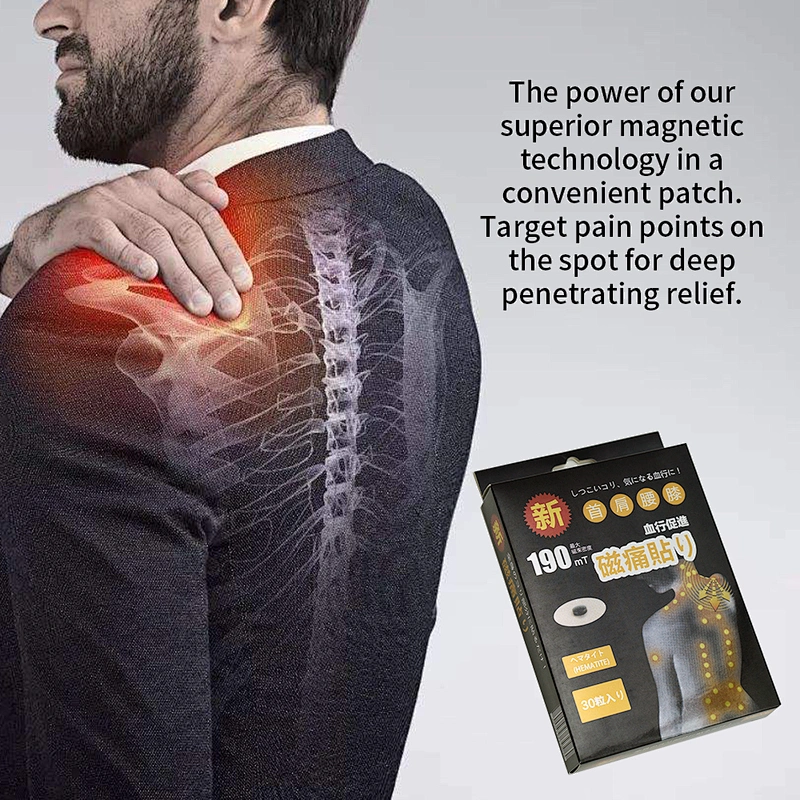 Wollet 3 in 1 Germanium Afa Health Energ Stone Acupressure Muscle Magnetic Pain Relief Patch