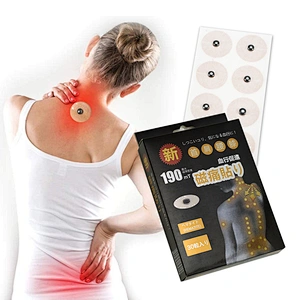 Wollet 3 in 1 Germanium Afa Health Energ Stone Acupressure Muscle Magnetic Pain Relief Patch