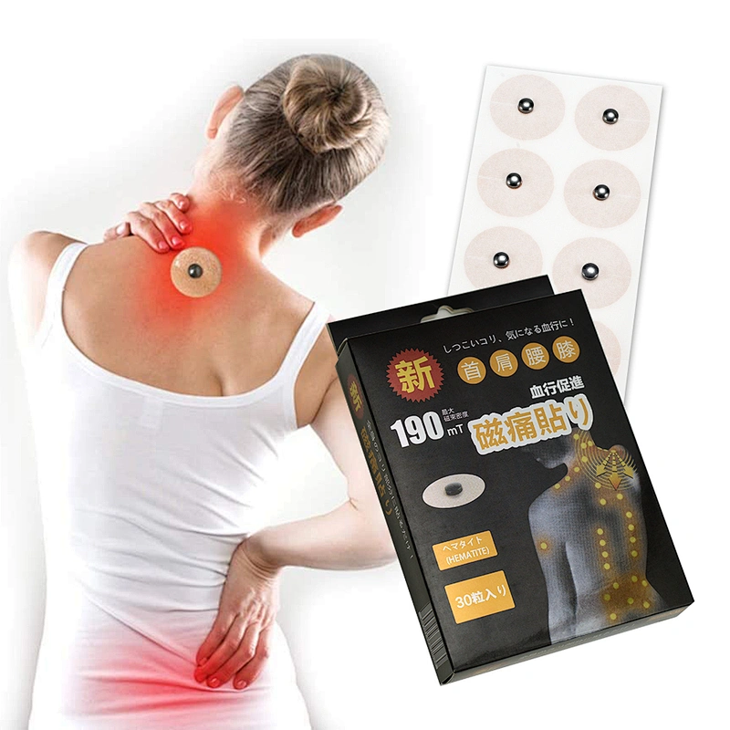 Wollet 3 in 1 Germanium Afa Health Energ Stone Acupressure Muscle Magnetic Pain Relief Patch