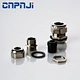 Hot Sell Products CE PG7 PG9  PG11PG16 PG13.5 Brass Cable Gland Covers Cord Grip  Electric Metal Cable Gland with brass lock nut