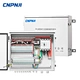 Dc Distribution Box Combiner Box 2 In 1 Out