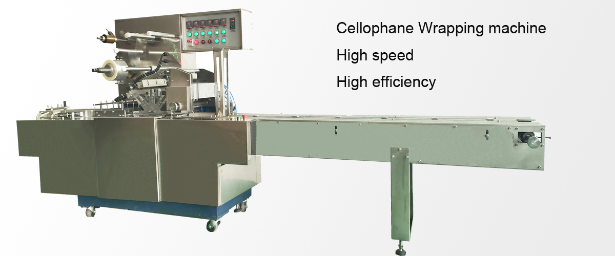 Cellophane wrapping machine
